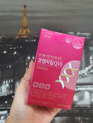 건강한약속 바른 바른 코엔자임Q10 — 4점을 준 리뷰어가 2020년 5월 올린 사용 사진