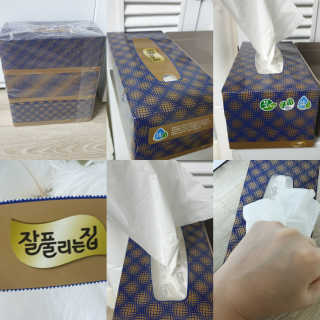 잘풀리는집 부드러운 모이스처 보습 미용 티슈 230매 — 5점을 준 리뷰어가 2020년 9월 올린 사용 사진