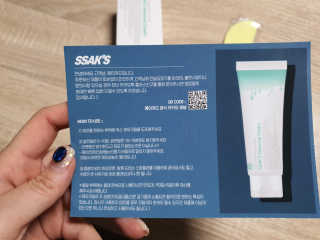 aka님이 올린 리뷰 사진 3