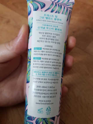 여니님이 올린 리뷰 사진 3