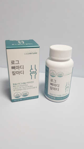 쭈니콩이맘님이 올린 리뷰 사진 1