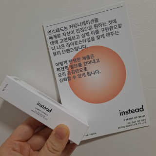 최진아님이 올린 리뷰 사진 1