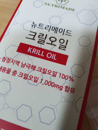 히야호님이 올린 리뷰 사진 1