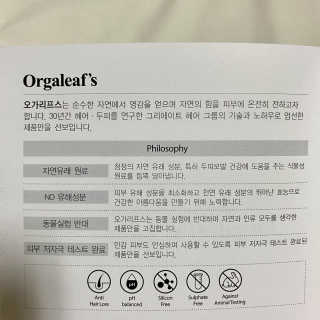 602님이 올린 리뷰 사진 2