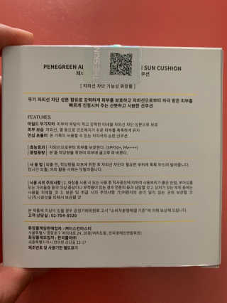투밍님이 올린 리뷰 사진 2
