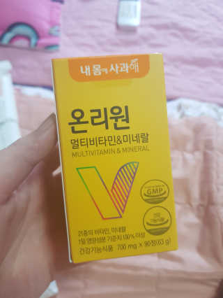 유지영님이 올린 리뷰 사진 1