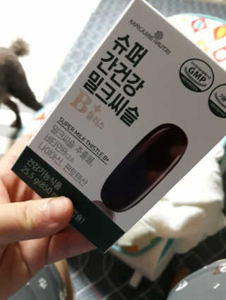 메이준뉴트리 슈퍼 간건강 밀크씨슬 B+ — 5점을 준 리뷰어가 2020년 6월 올린 사용 사진