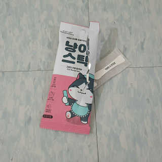 오리님이 올린 리뷰 사진 3