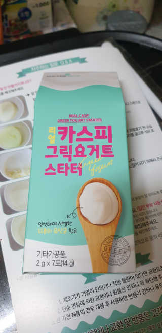 SeulonPark님이 올린 리뷰 사진 3
