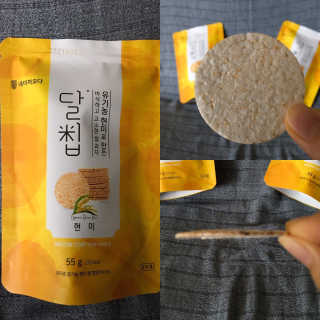 오란C파인님이 올린 리뷰 사진 1