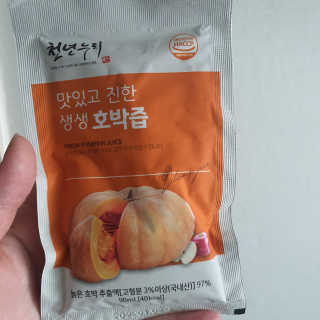쓔리님이 올린 리뷰 사진 2
