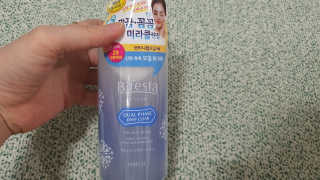 chocon님이 올린 리뷰 사진 1