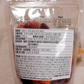 뚠꾸뚠꾸💕님이 올린 리뷰 사진 3
