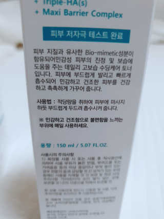 rang.yeoni님이 올린 리뷰 사진 2