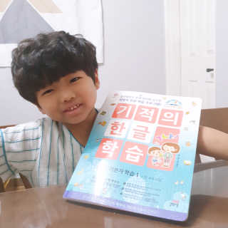 도도맘님이 올린 리뷰 사진 1