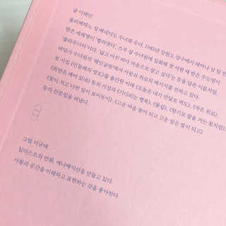 빨간바지님이 올린 리뷰 사진 2