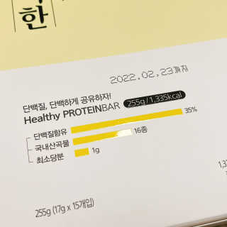 냐냐님이 올린 리뷰 사진 4