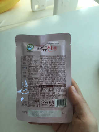 조이님이 올린 리뷰 사진 2
