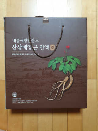 위드님이 올린 리뷰 사진 3