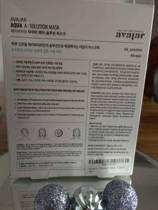 Avajar A-Solution 마스크 — 5점을 준 리뷰어가 2020년 12월 올린 사용 사진