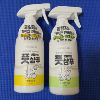 브릿님이 올린 리뷰 사진 1