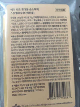케이트25님이 올린 리뷰 사진 3
