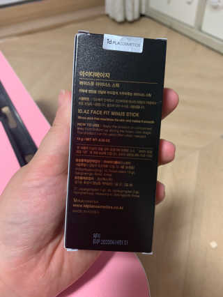 인아지아맘님이 올린 리뷰 사진 3