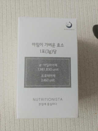 눈이부시게님이 올린 리뷰 사진 2