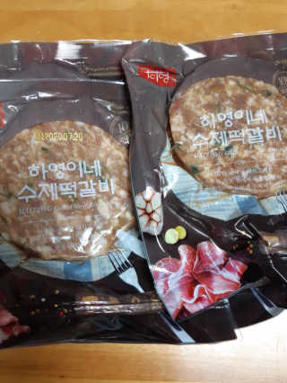 해워니님이 올린 리뷰 사진 1