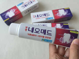 봄날연구소 부광 네오메드치약 2개+ 30g 휴대용 미니치약 — 5점을 준 리뷰어가 2020년 10월 올린 사용 사진
