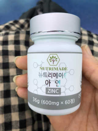 박금연님이 올린 리뷰 사진 3