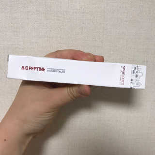 스와니코코 펩타이드 아이크림 튜브형 20ml — 5점을 준 리뷰어가 2020년 9월 올린 사용 사진