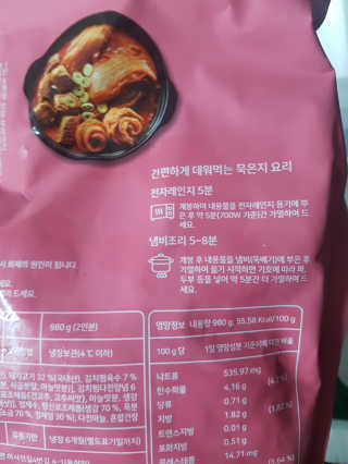 lala님이 올린 리뷰 사진 4
