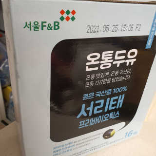 Elin님이 올린 리뷰 사진 2