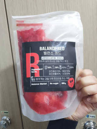 BoRaJin님이 올린 리뷰 사진 1