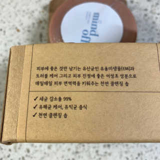 플로리아님이 올린 리뷰 사진 3