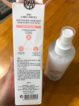 레미님이 올린 리뷰 사진 3