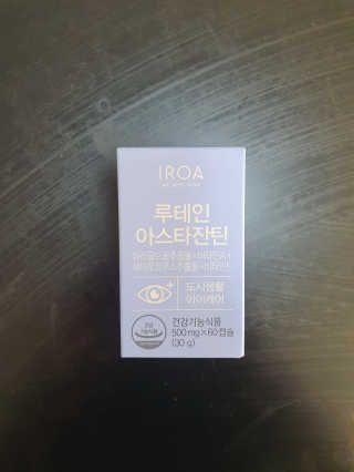 도경이엄마님이 올린 리뷰 사진 1