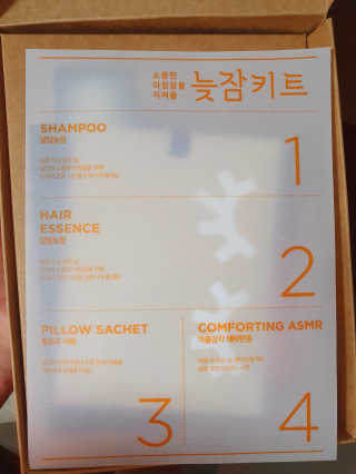 페코포코님이 올린 리뷰 사진 2