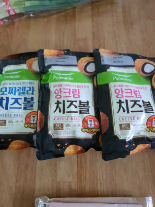 쩌미쩌미님이 올린 리뷰 사진 1