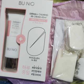 다현님이 올린 리뷰 사진 1