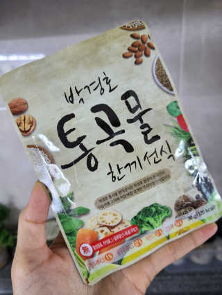 i_am_bboj님이 올린 리뷰 사진 3