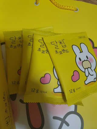 뽀기님이 올린 리뷰 사진 2