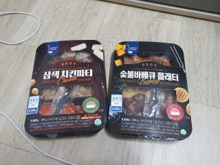 어니언치킨맛후라이드님이 올린 리뷰 사진 1