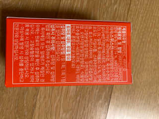 서울약사신협_비타민C플러스_1,200mg x 60정 — 5점을 준 리뷰어가 2020년 11월 올린 사용 사진
