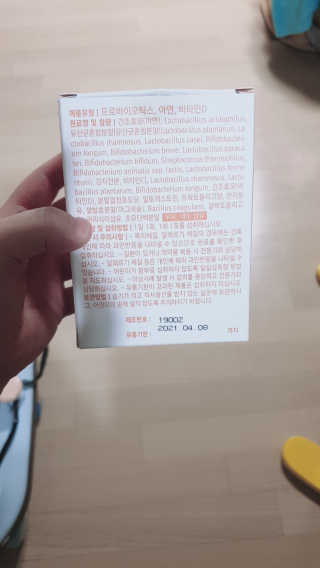 sowon님이 올린 리뷰 사진 3