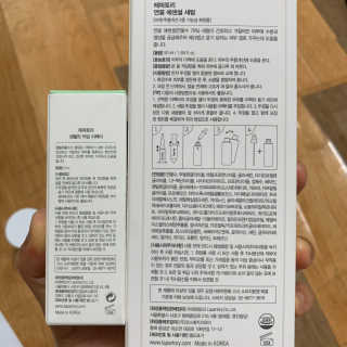 눈부신하늘님이 올린 리뷰 사진 2