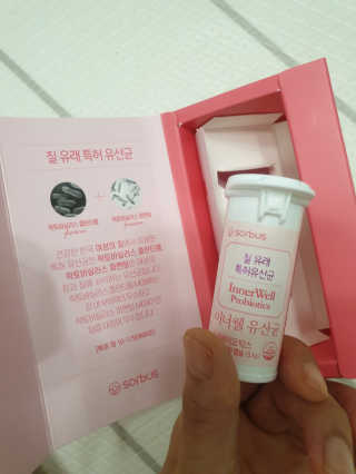 율쓰님이 올린 리뷰 사진 2