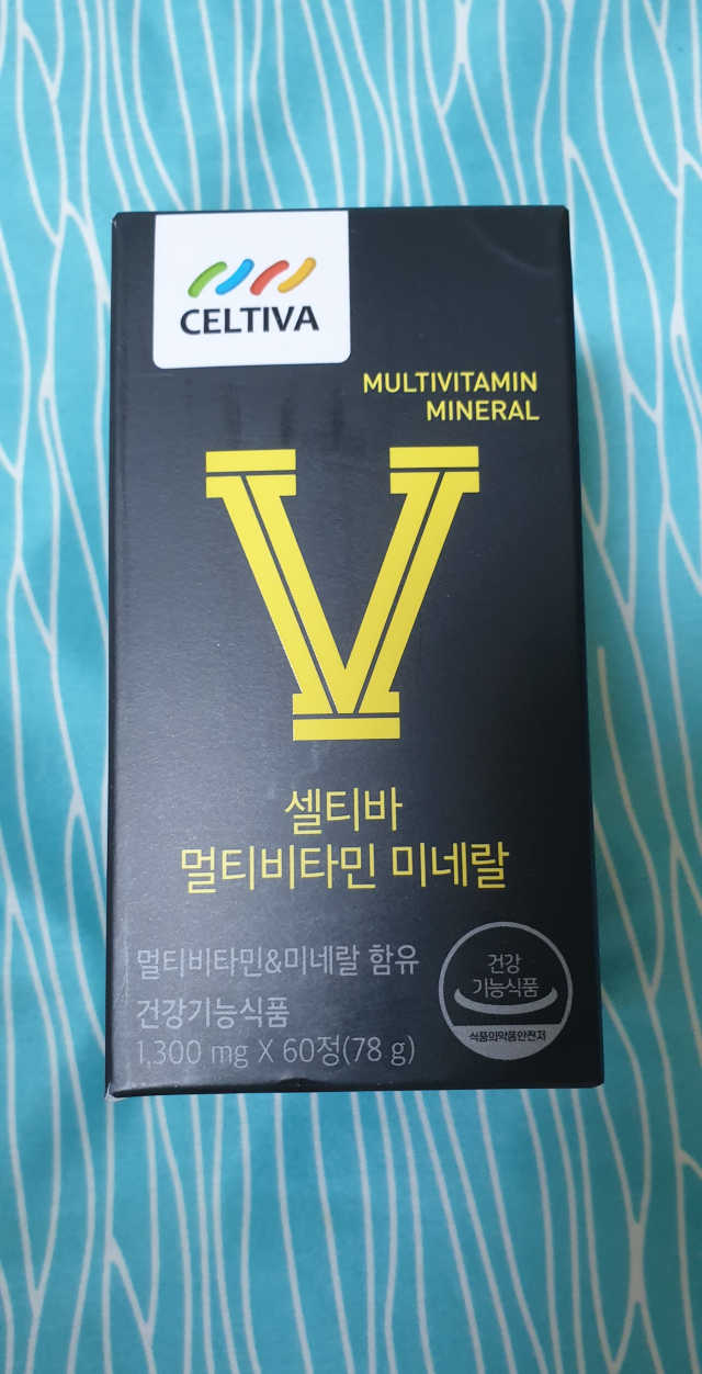 셀티바 멀티비타민 미네랄 리뷰 사진