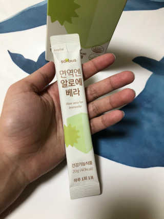 라디님이 올린 리뷰 사진 3